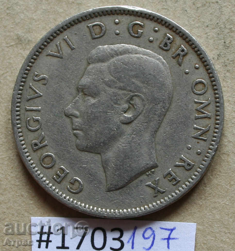 2 Shilling 1948 - Marea Britanie - cu preț € 1.12 | 2.19 BGN 2 Shilling 1948 - Marea Britanie - cu preț € 1.12 | 2.19 BGN