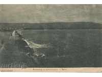 Παλιά καρτ-ποστάλ - Βάρνα, με θέα το λιμάνι