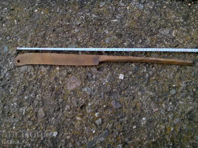 Ancient tool, a chopper with price 32.00 BGN | € 16.36