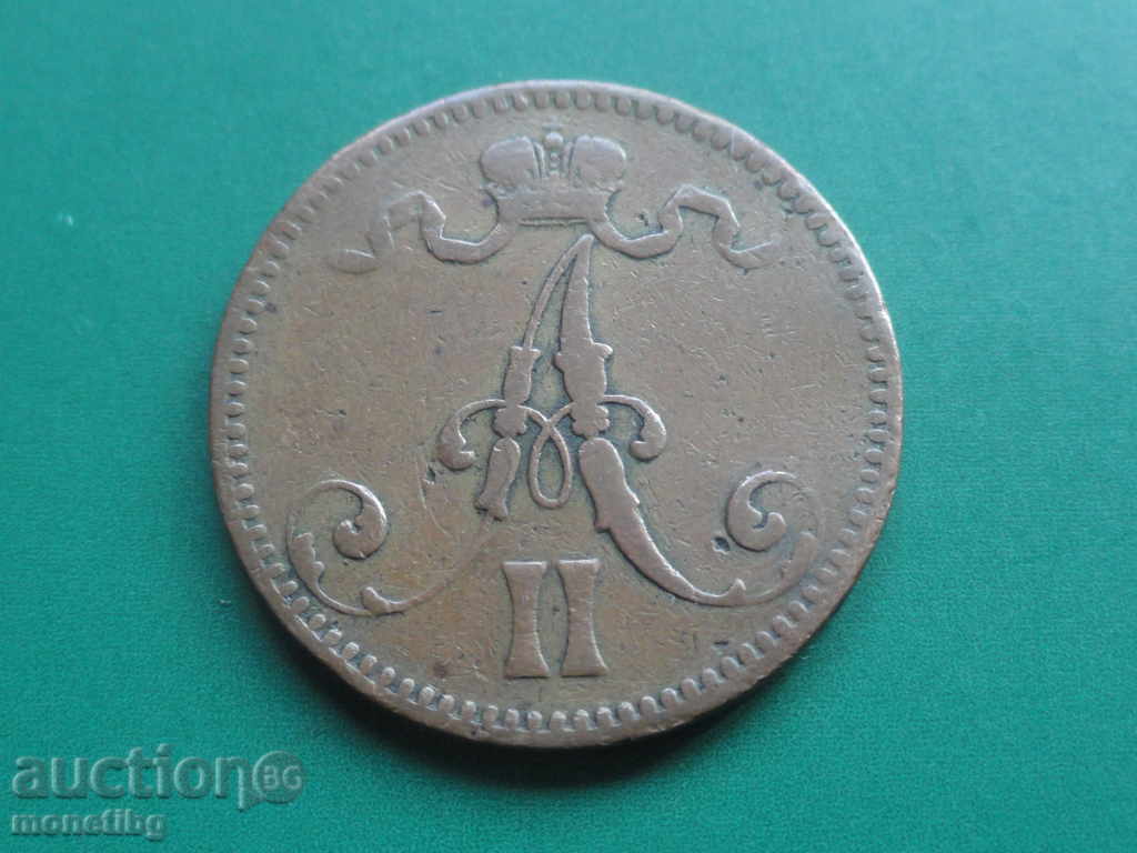 Delivery of Russia (for Finland) 1866 - 5 pennia (UNC)