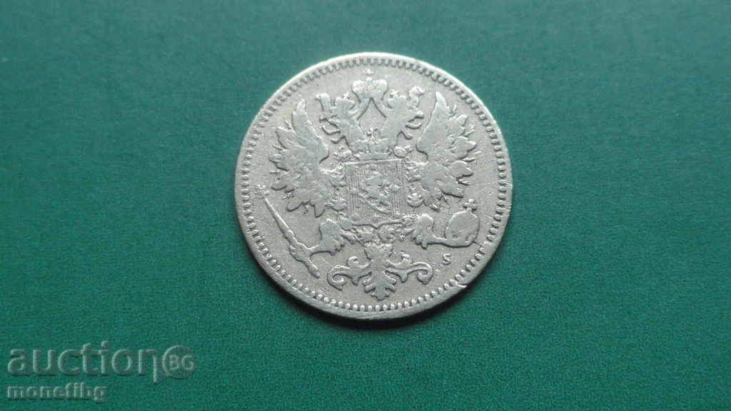 Russia (for Finland) 1873 - 25 pennia with price 14.40 BGN | € 7.36 Russia (for Finland) 1873 - 25 pennia with price 14.40 BGN | € 7.36