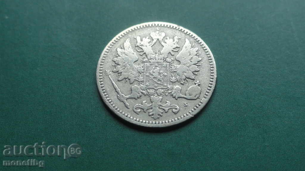 Russia (for Finland) 1873 - 25 pennia - 6 Russia (for Finland) 1873 - 25 pennia - 6