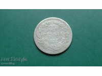 Russia (for Finland) 1873 - 25 pennia