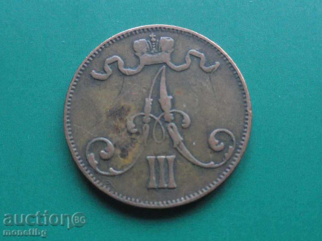 Russia (for Finland) 1889 - 5 Pennia (UNC) with price 42.00 BGN | € 21.47 Russia (for Finland) 1889 - 5 Pennia (UNC) with price 42.00 BGN | € 21.47