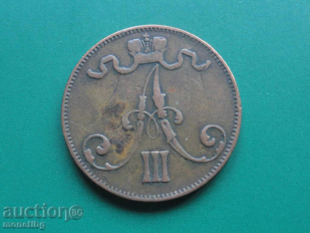 Delivery of Russia (for Finland) 1889 - 5 Pennia (UNC) Delivery of Russia (for Finland) 1889 - 5 Pennia (UNC)