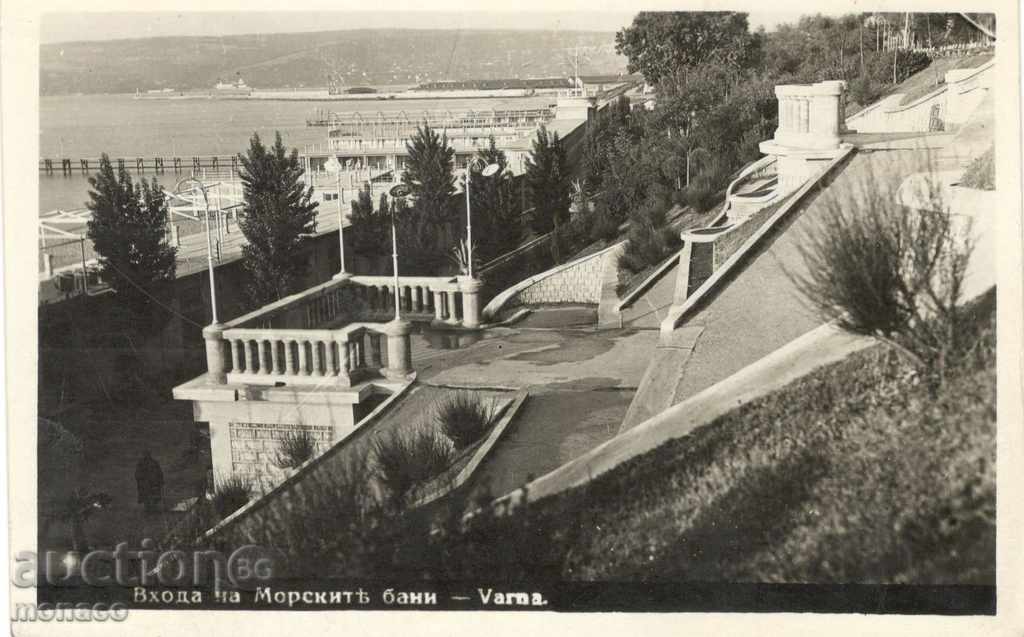 Old postcard - Varna, the sea baths