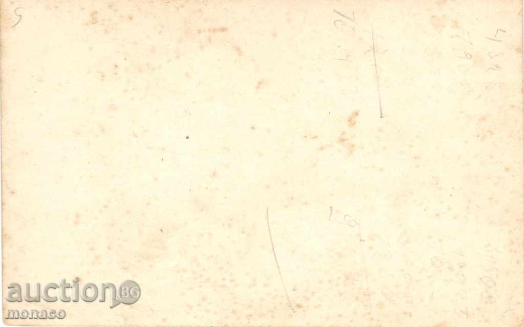 Παλιά καρτ-ποστάλ - Βάρνα, θάλασσα izgleda με τιμή 1.80 BGN | € 0.92