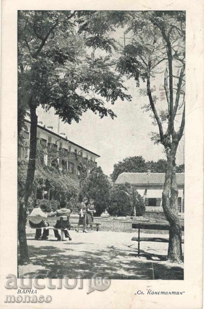 Old postcard - Varna, "St.Constantine"