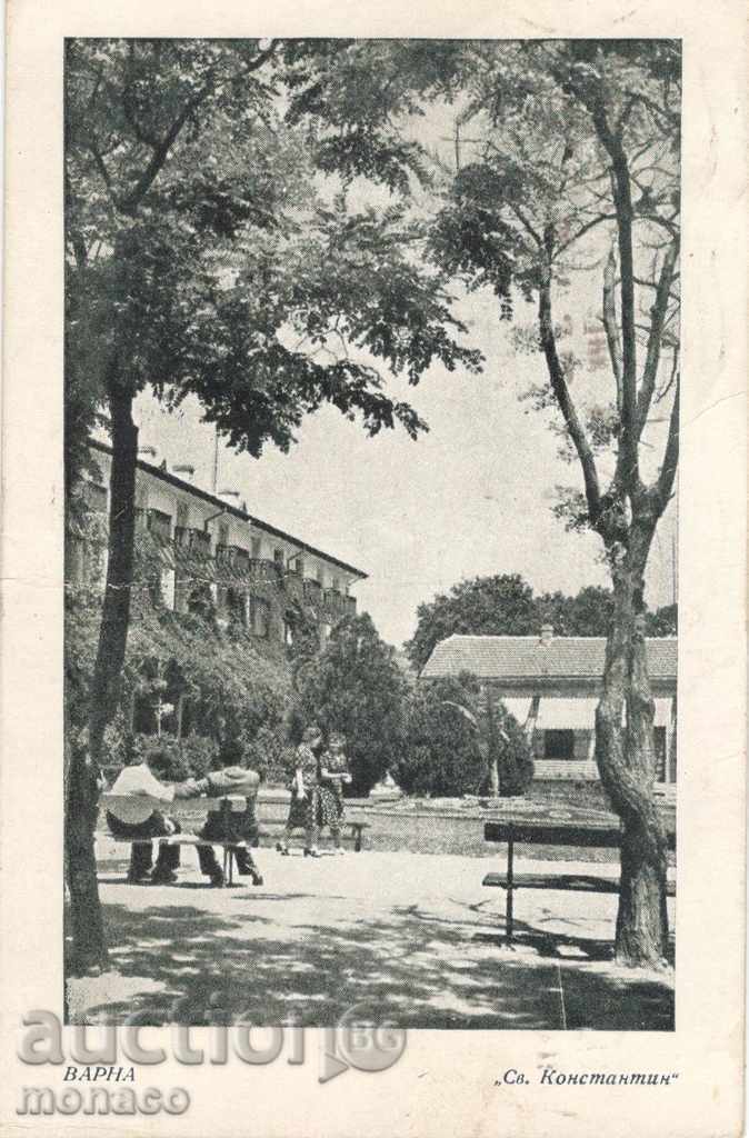 Old postcard - Varna, "St. Konstantin"