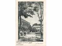 Old postcard - Varna, "St. Konstantin"