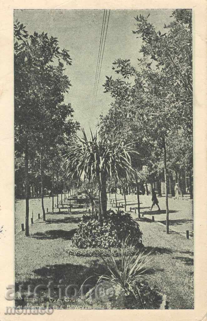 Old postcard - Varna, "Slivnitsa" Blvd Old postcard - Varna, "Slivnitsa" Blvd