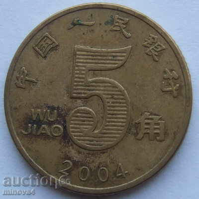 Китай 5 джао 2004