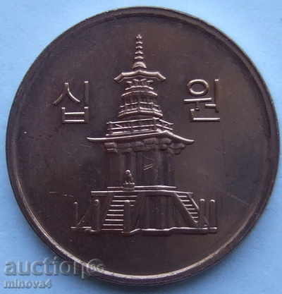 South Korea 10th Century 2011 Steel with price 0.80 BGN | € 0.41 South Korea 10th Century 2011 Steel with price 0.80 BGN | € 0.41