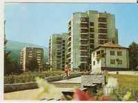 Card Bulgaria Petrich New apartment blocks **