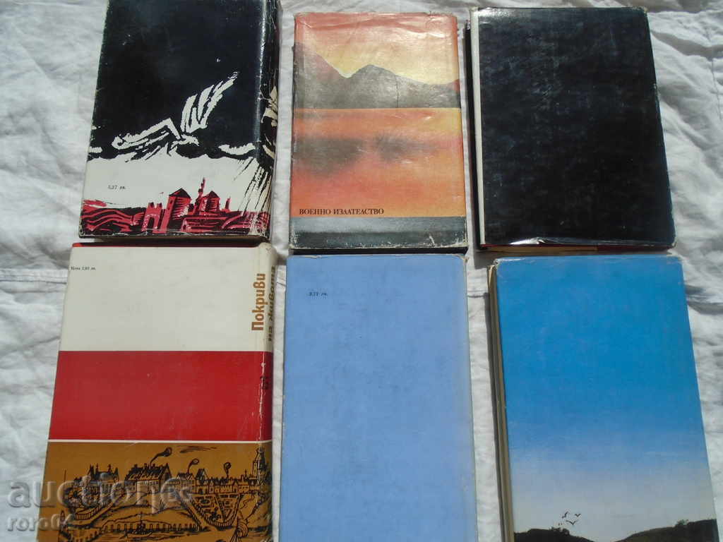 OLD BOOKS - EXCELLENTLY RESERVED - 6 FILES - 7 OLD BOOKS - EXCELLENTLY RESERVED - 6 FILES - 7