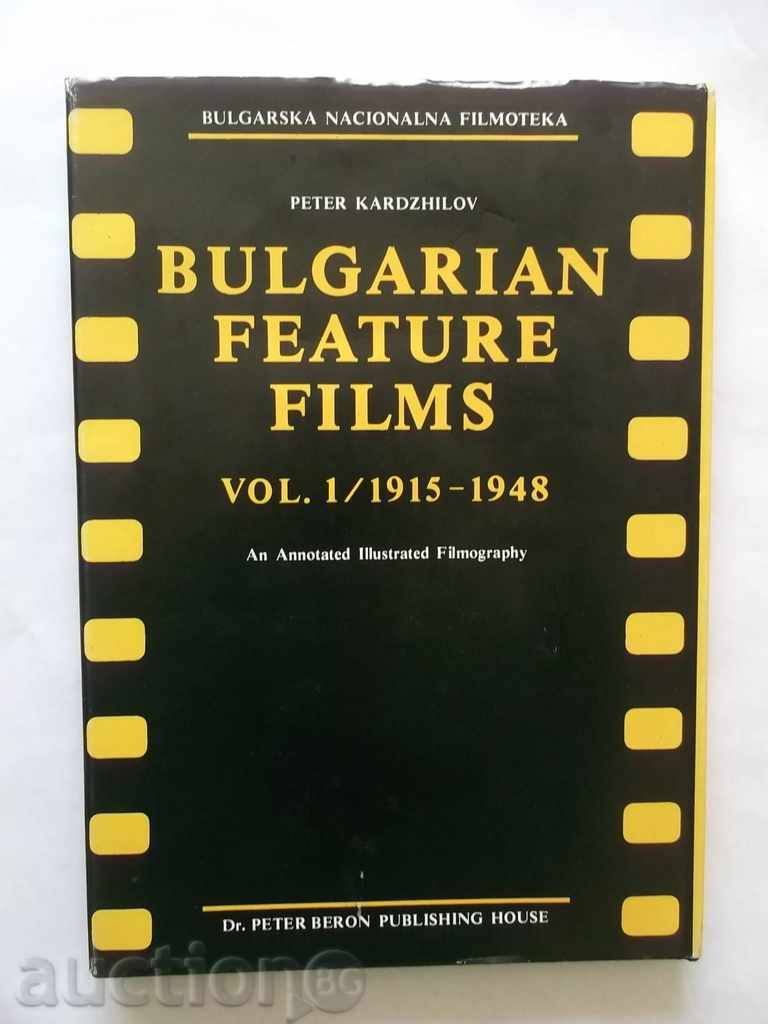 Bulgarian feature films. Volume 1: 1915-1948 Petar Kardzhilov - 7 Bulgarian feature films. Volume 1: 1915-1948 Petar Kardzhilov - 7