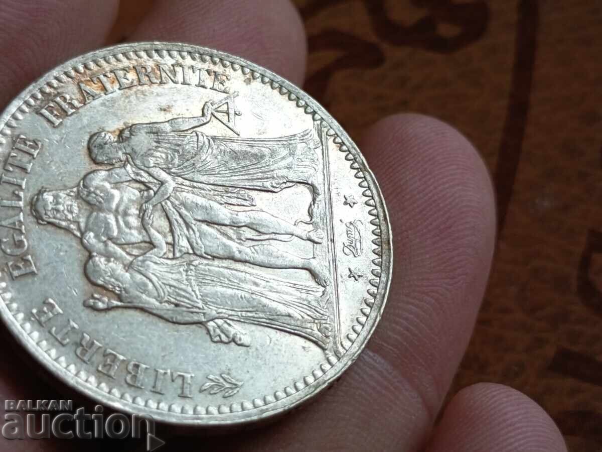 2016г. Ancient Thracian Coins №5233 - 5