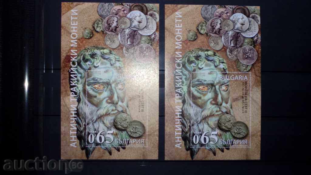 2016г. Ancient Thracian Coins №5233