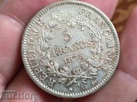 2016. monede trace №5233