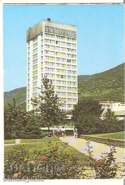 Carte poștală Bulgaria Sliven Hotelul "Sliven" 2 *