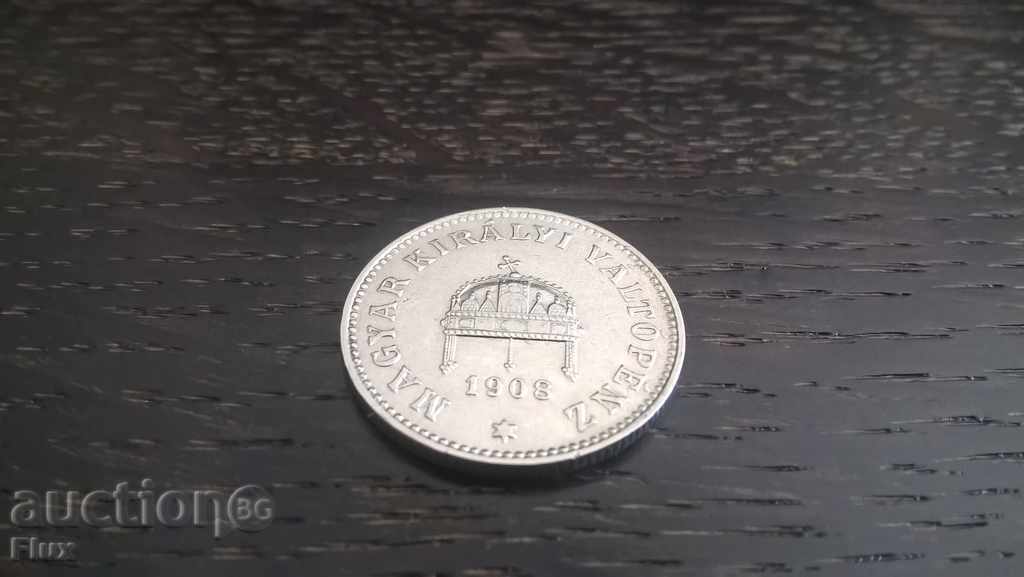 Livrarea Moneda - Austro-Ungaria - 20 de umplere | 1908. Livrarea Moneda - Austro-Ungaria - 20 de umplere | 1908.