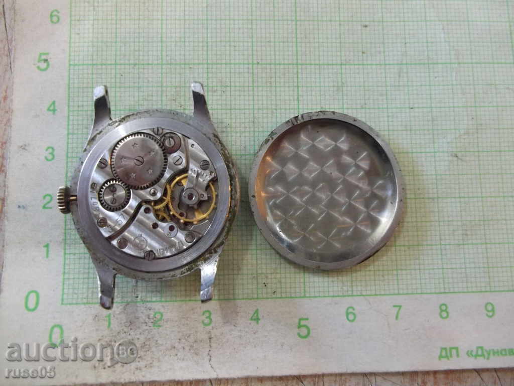 Auction  Kama watch handmade male Soviet worker