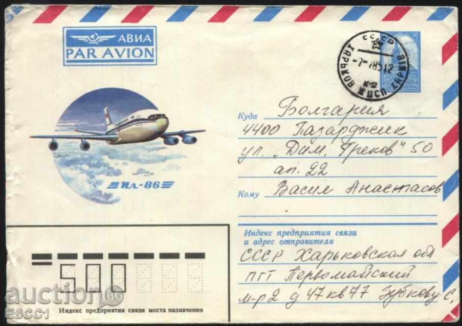 Călătorit avion plic Il - 86 1983 de către URSS