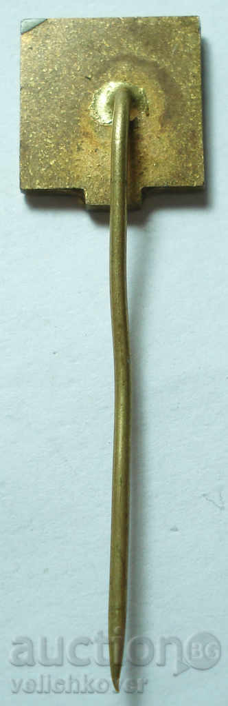 11313 Czechoslovakia sign Czechoslovak Federation Basketball with price 2.00 BGN | € 1.02 11313 Czechoslovakia sign Czechoslovak Federation Basketball with price 2.00 BGN | € 1.02