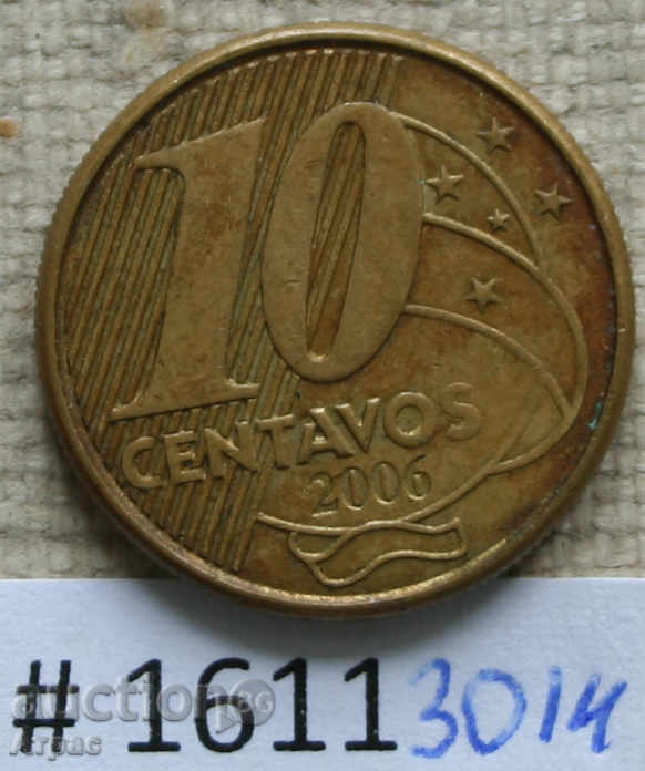 10 центавос 2006  Бразилия