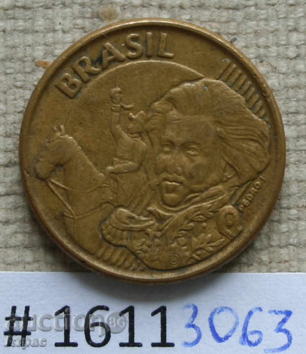 10 центавос 2008  Бразилия с цена € 0.20 | 0.39 лв.
