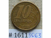 10 центавос 2008  Бразилия