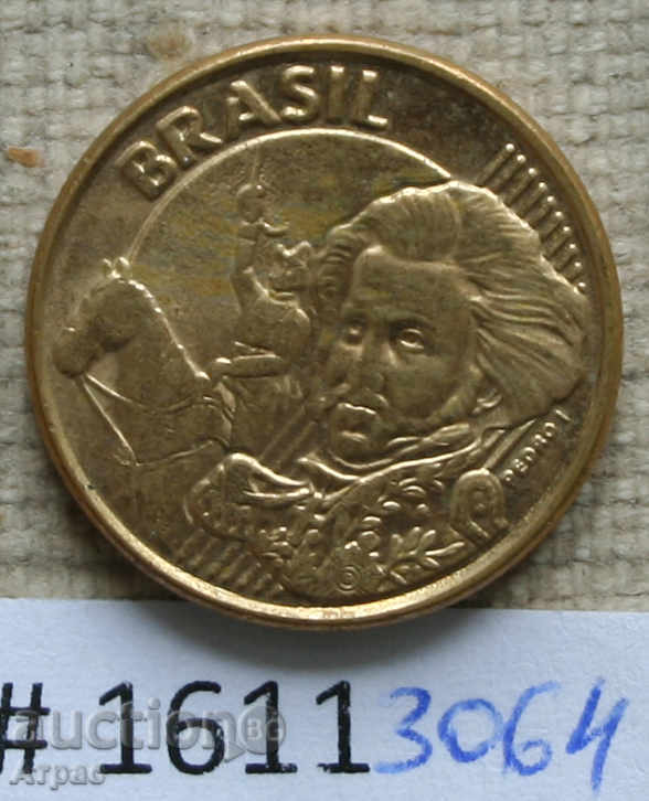 10 tsentavos 2010 Βραζιλία με τιμή € 0.20 | 0.39 BGN