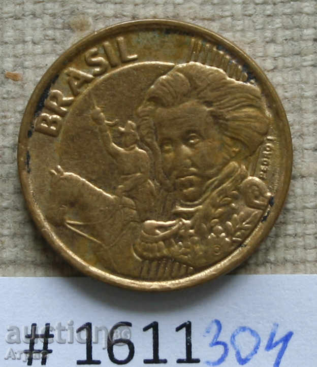 10 tsentavos 2012 Brazilia cu preț € 0.20 | 0.39 BGN
