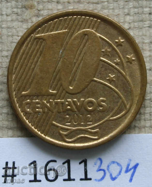 10 центавос 2012  Бразилия