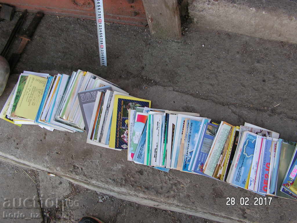 7514. GREAT COLLECTION MAP WITH POSITION with price 140.00 BGN | € 71.58 7514. GREAT COLLECTION MAP WITH POSITION with price 140.00 BGN | € 71.58