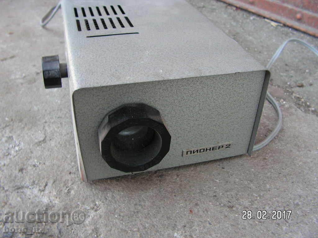 7521. PIONEER DIAPROJECTION EQUIPMENT 2 WORKS 1974 MY with price 25.00 BGN | € 12.78 7521. PIONEER DIAPROJECTION EQUIPMENT 2 WORKS 1974 MY with price 25.00 BGN | € 12.78