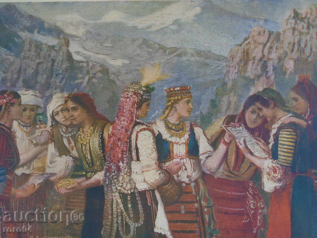 Auction IVAN LIGHT - OLD REPRODUCTION, EXCELLENT SITUATION Auction IVAN LIGHT - OLD REPRODUCTION, EXCELLENT SITUATION