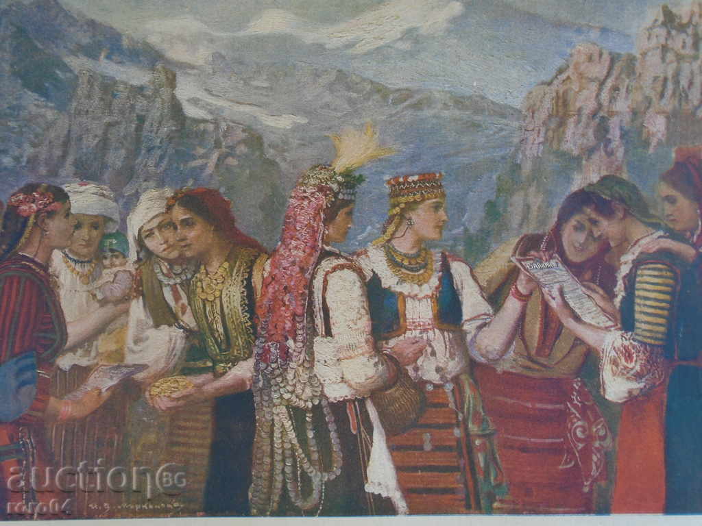 IVAN LIGHT - OLD REPRODUCTION, EXCELLENT SITUATION - 5 IVAN LIGHT - OLD REPRODUCTION, EXCELLENT SITUATION - 5