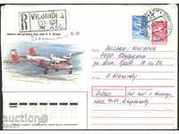 Пътувал  плик   Самолет Ан-28  1989 от СССР