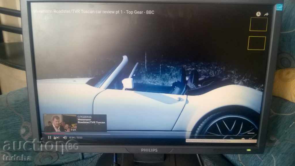 PHILIPS LCD MONITOR - 220WS-22 "- PERFECT !!! - 7