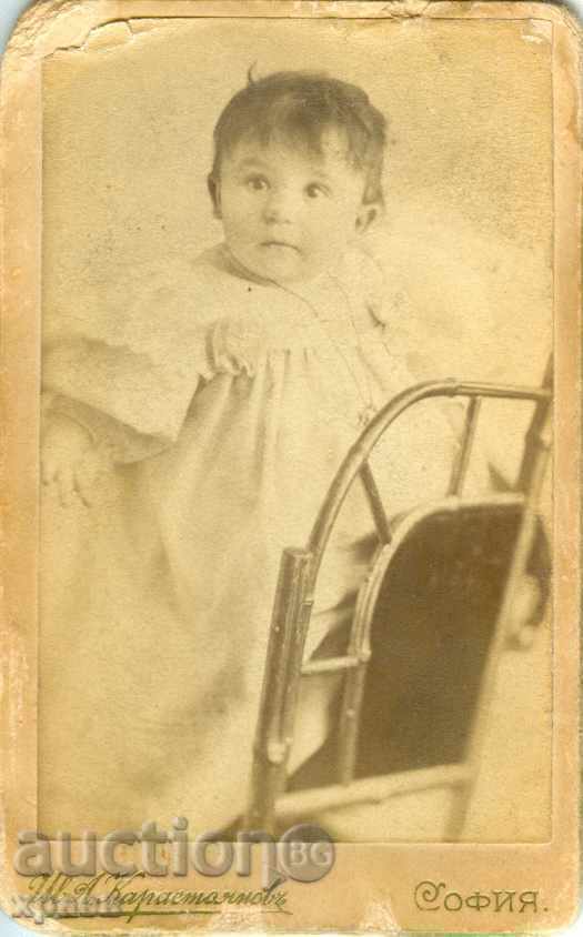 OLD PHOTO - CARDBOARD - I.KARASTOYANOV-SOFIA - M1356 OLD PHOTO - CARDBOARD - I.KARASTOYANOV-SOFIA - M1356