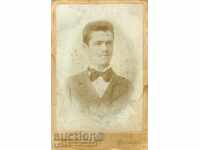 OLD PHOTO - CARDBOARD - IV. KARASTOYANOV - M1379