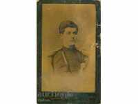 ΠΑΛΙΑ ΦΩΤΟΓΡΑΦΙΑ - ΧΑΡΤΟΝΙ - D.KARASTOYANOV - M1474