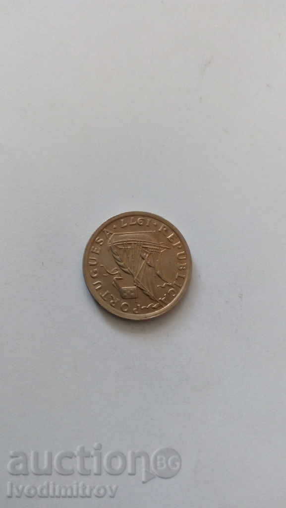 Portugal 2 $ 50 escudo 1977 with price 0.55 BGN | € 0.28 Portugal 2 $ 50 escudo 1977 with price 0.55 BGN | € 0.28