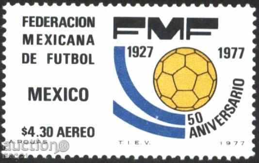Чиста марка Спорт  Футбол 1977 от Мексико