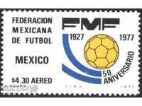 Чиста марка Спорт  Футбол 1977 от Мексико
