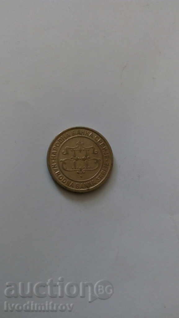 Yugoslavia 10 dinara 2003 with price 0.25 BGN | € 0.13 Yugoslavia 10 dinara 2003 with price 0.25 BGN | € 0.13