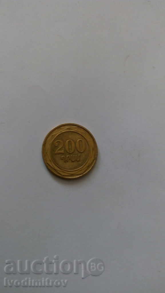 Армения 200 драм 2003