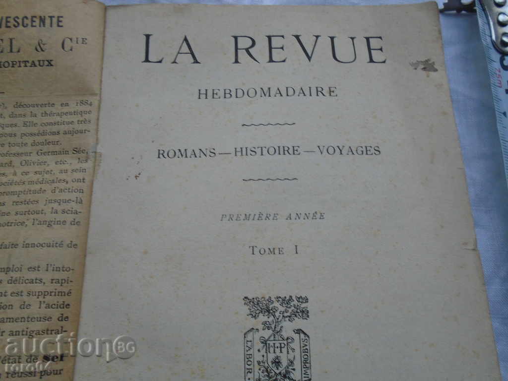 LA REVUE HEBDOMADAIRE ROMANS-HISTOIRE-VOYAGES with price 9.00 BGN | € 4.60 LA REVUE HEBDOMADAIRE ROMANS-HISTOIRE-VOYAGES with price 9.00 BGN | € 4.60