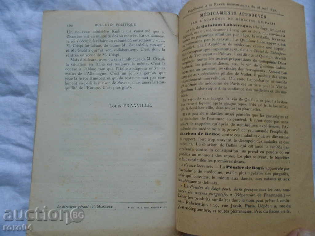 LA REVUE HEBDOMADAIRE ROMANS-HISTOIRE-VOYAGES - 6 LA REVUE HEBDOMADAIRE ROMANS-HISTOIRE-VOYAGES - 6